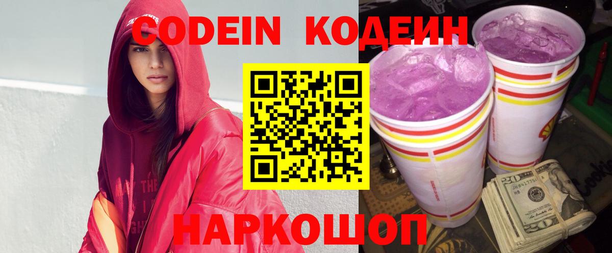 МЕТАДОН Изобильный