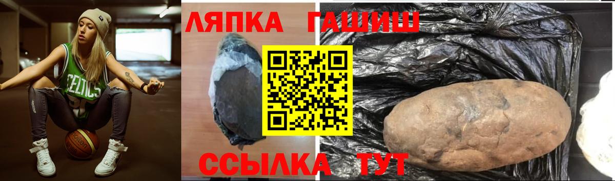 Изобильный  цены наркотик  Вход с VPN  Гашиш гарик  Гашиш Ice-O-Lator 