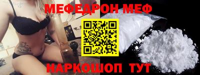 амф Жуковский