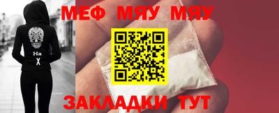 синтетический гашиш Дубна