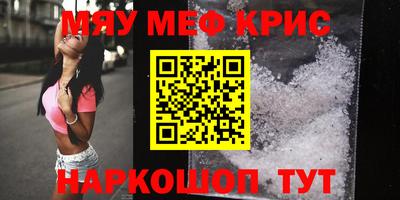синтетический гашиш Дубна