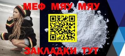мдпв Донской