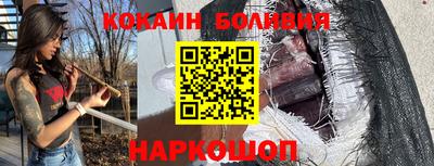 синтетический гашиш Дубна