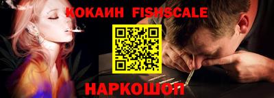 мдпв Донской