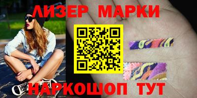 мдпв Донской