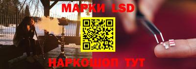 синтетический гашиш Дубна