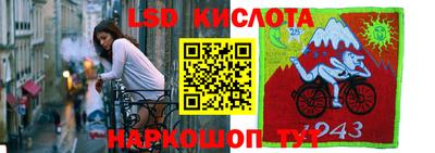 синтетический гашиш Дубна