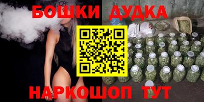 амф Жуковский