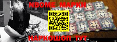 мдпв Донской