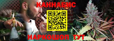 синтетический гашиш Дубна