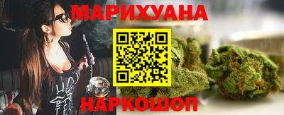 синтетический гашиш Дубна