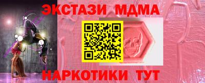 мдпв Донской