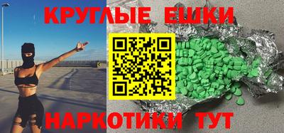 амф Жуковский
