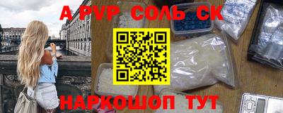 амф Жуковский