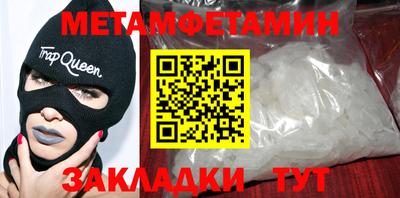 мдпв Донской