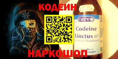 синтетический гашиш Дубна