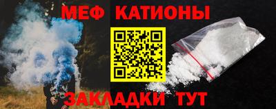 гидра Заволжье
