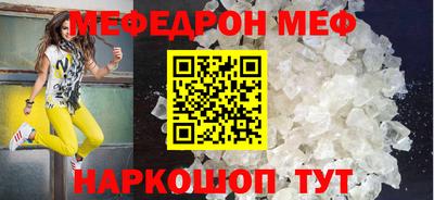 мдпв Донской