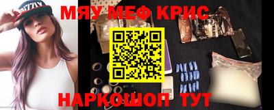 синтетический гашиш Дубна