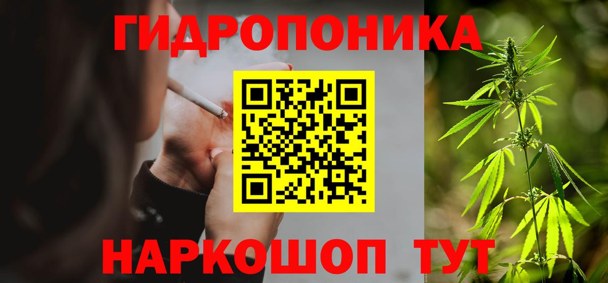 Бошки марихуана Bruce Banner Изобильный